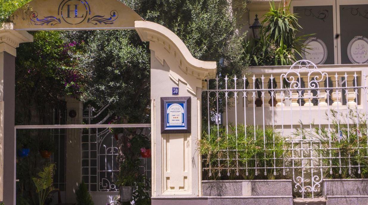 Hotel Lafayette Тунис Екстериор снимка