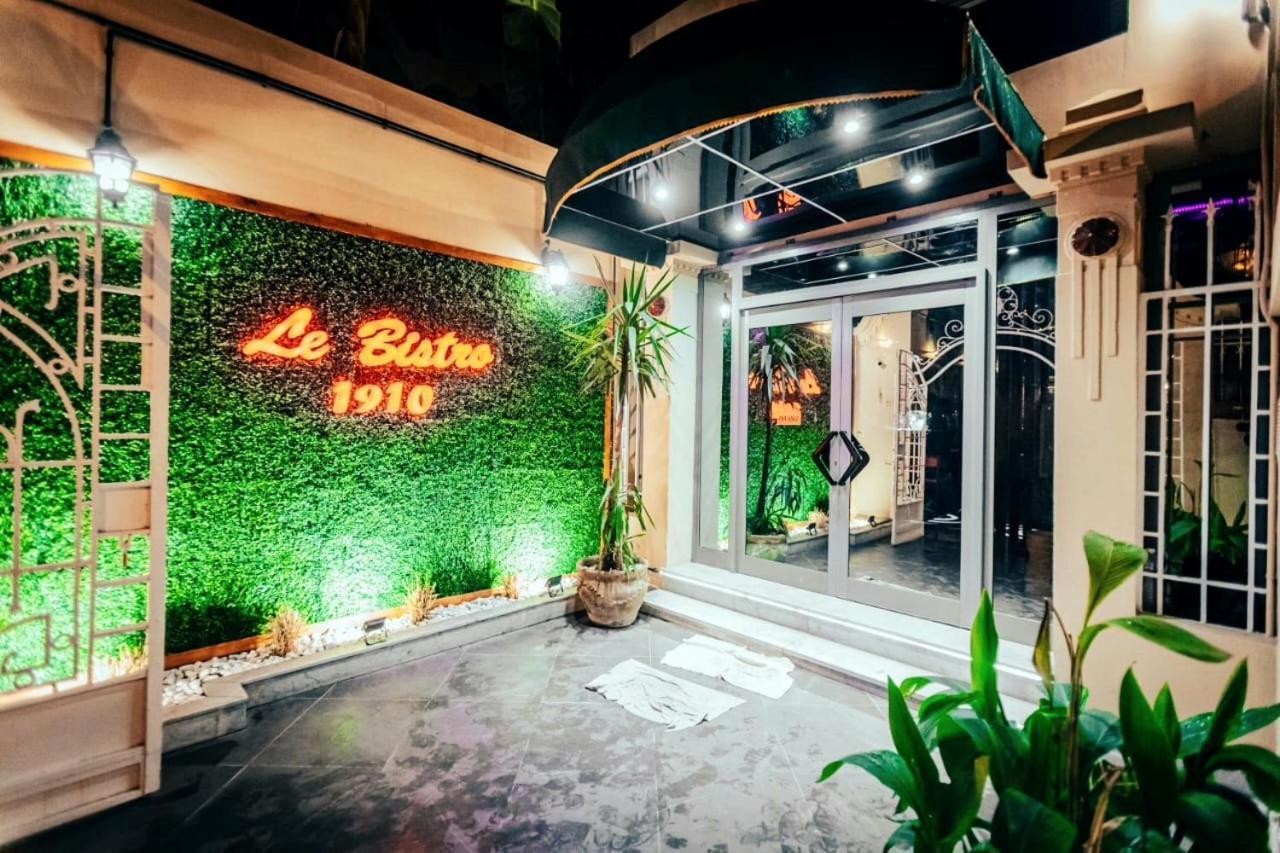 Hotel Lafayette Тунис Екстериор снимка